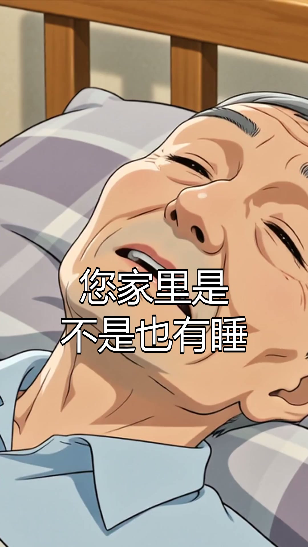 我妈失眠3年靠它睡整觉!苹果+红枣+桂圆煮水,睡前1杯管用