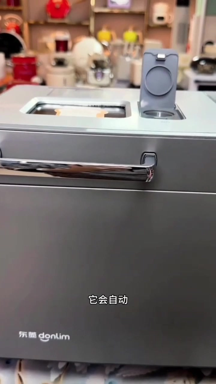 东菱面包机,一键操作,享受自制面包的乐趣