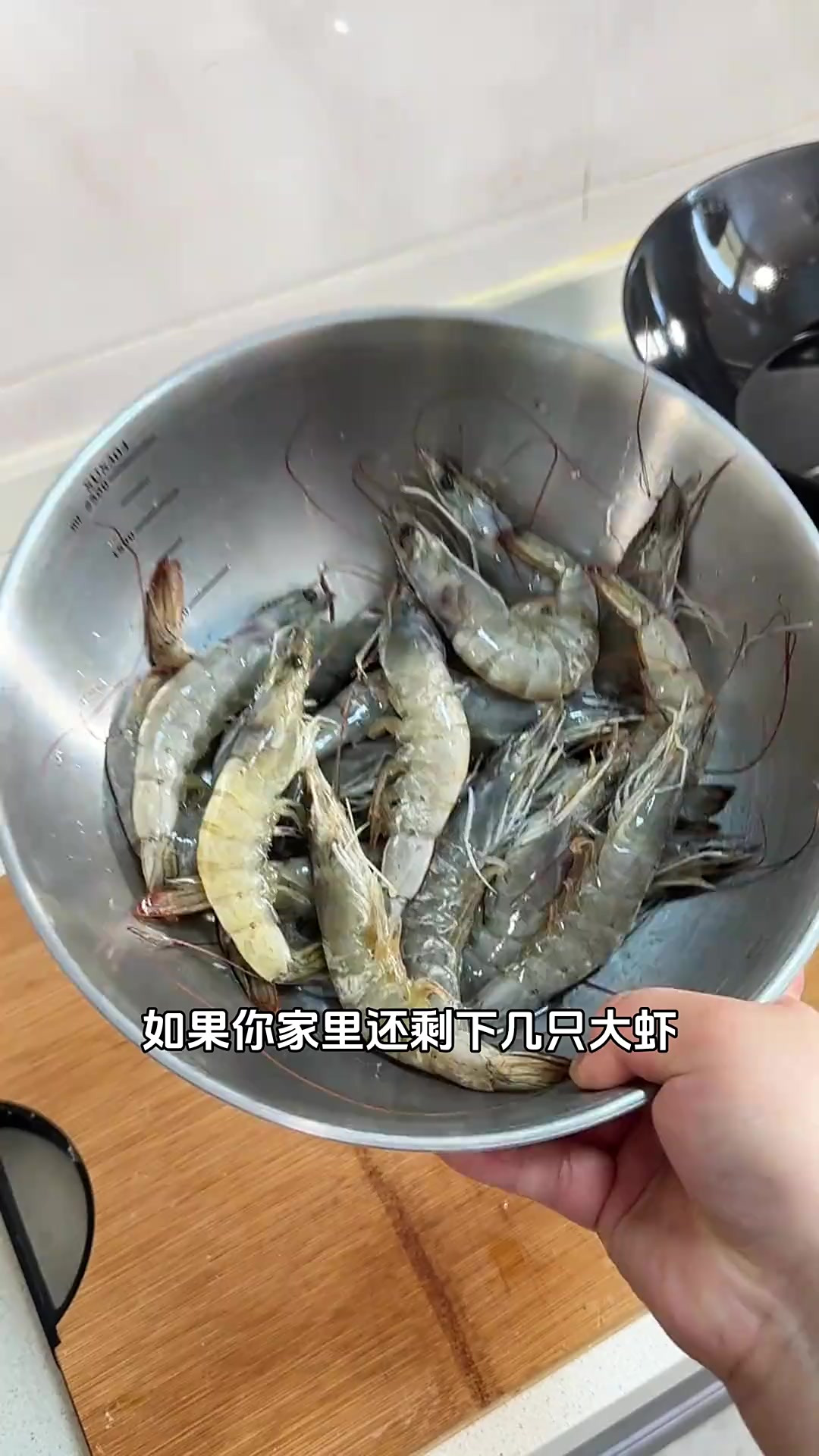 我妈说一定要把这道菜列入年夜饭菜单！酥脆q弹！太好吃啦~