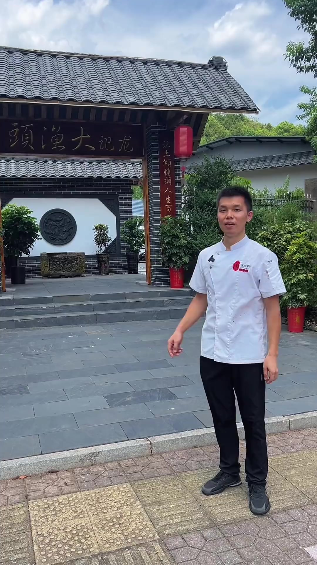 株洲吃鱼脑壳我就服你