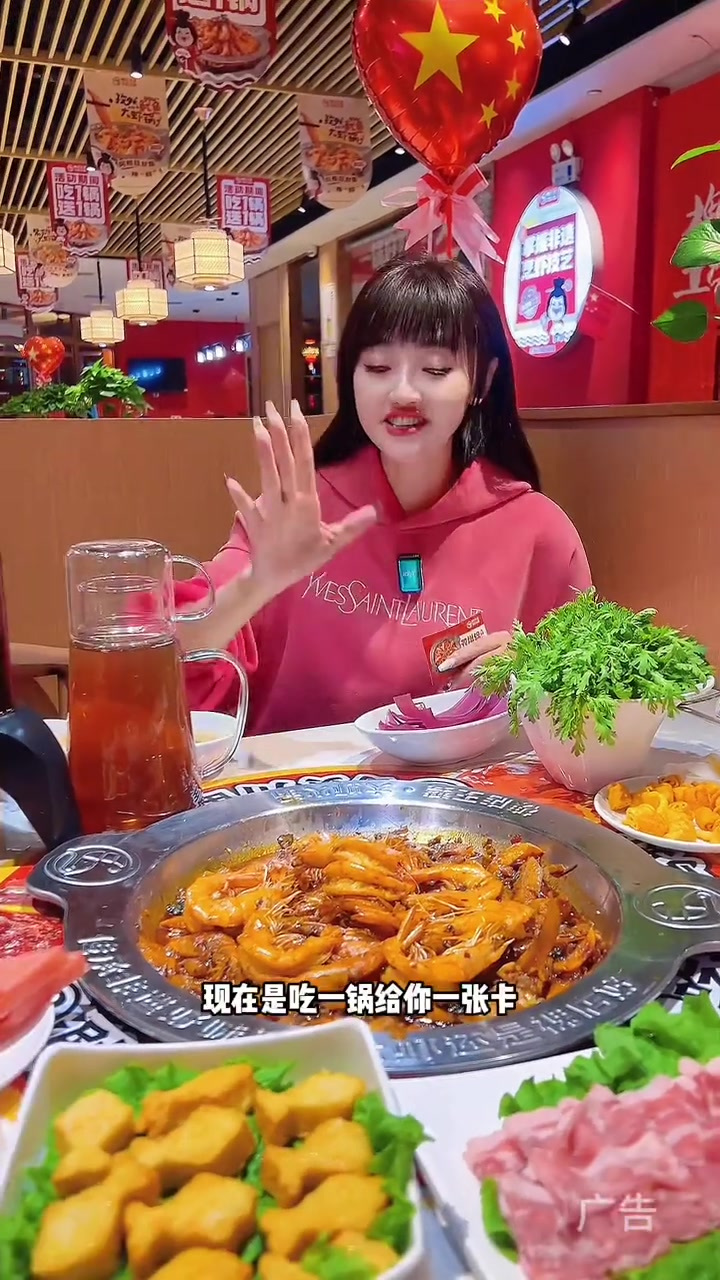 槐店王婆大虾,花一锅的钱吃两锅虾