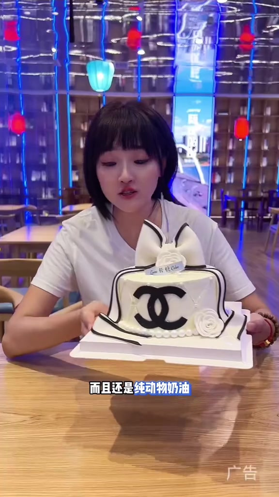 love轻糖 纯动物奶油蛋糕,口感好,样式漂亮