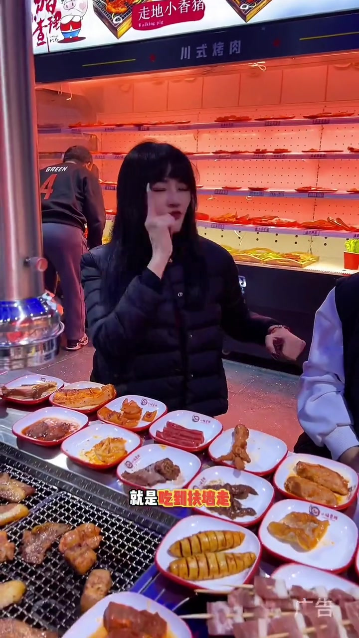 小猪查理,自助烤肉敞开吃