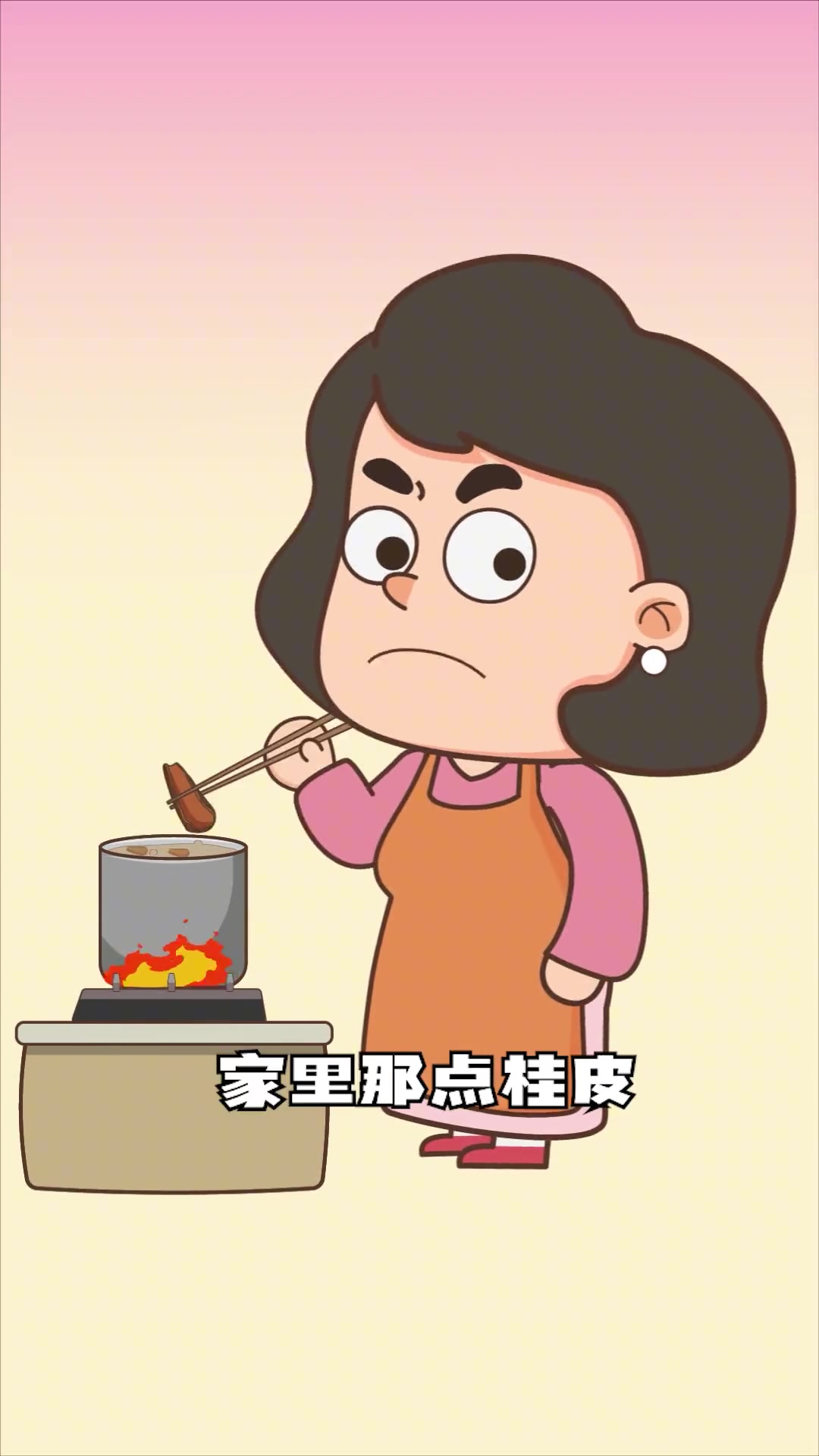 炖肉调料也能泡茶?肉桂到底是什么茶?