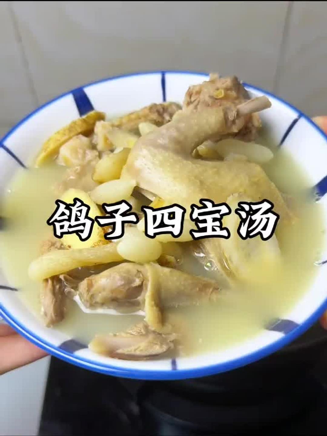 暖心暖胃一锅汤，滋补养生就选它！