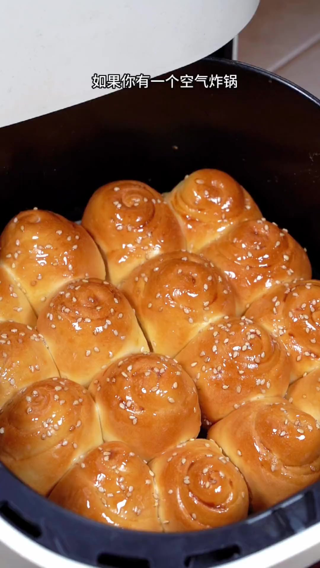 小时候特别喜欢的蜂蜜小面包，原来做法这么简单，在家用空气炸锅