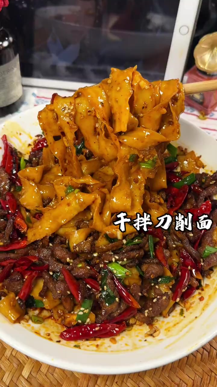 干香入味，香香辣辣，太简单啦