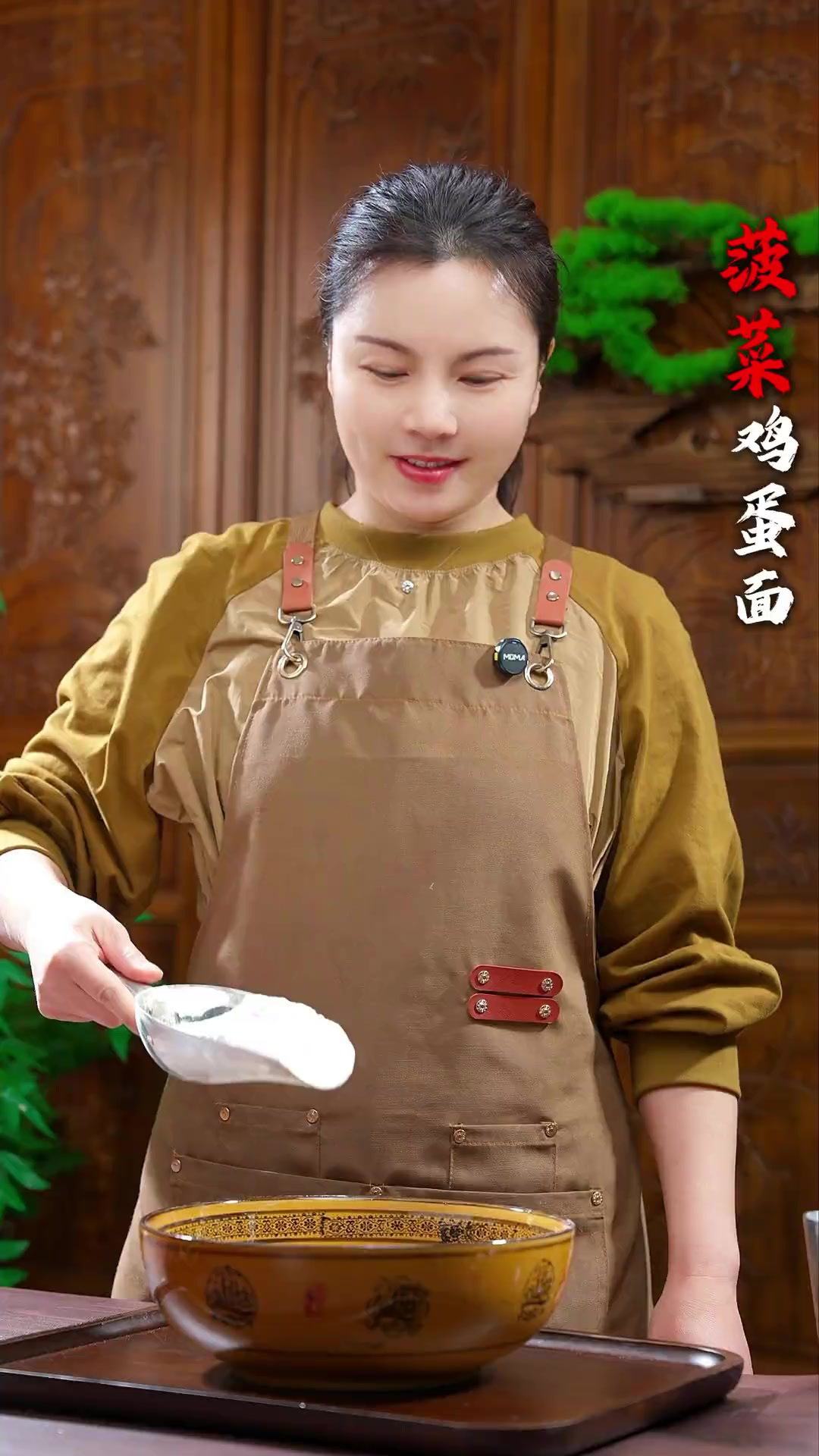 手擀面和菠菜鸡蛋面的做法