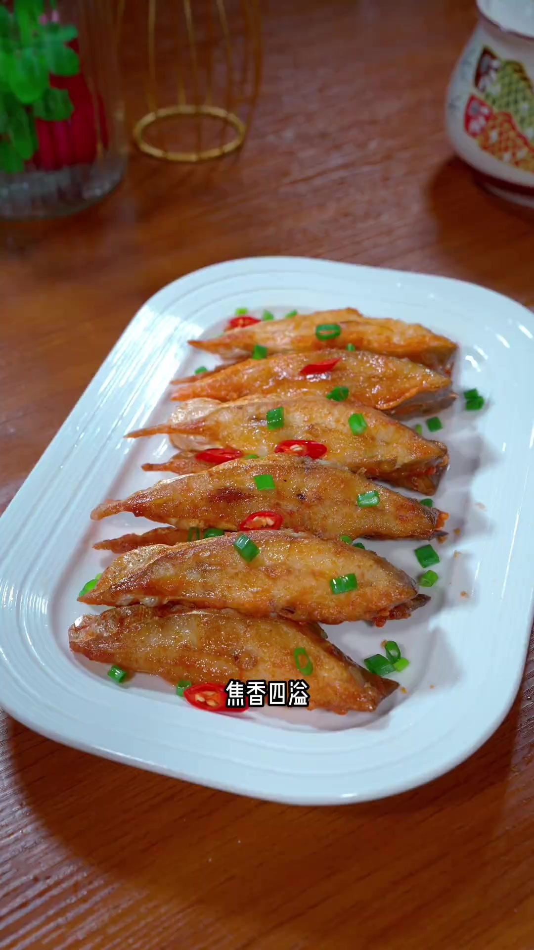 香煎鲳鱼做法 以后鲳鱼你就像我这样做，椒香美味太香太好吃了