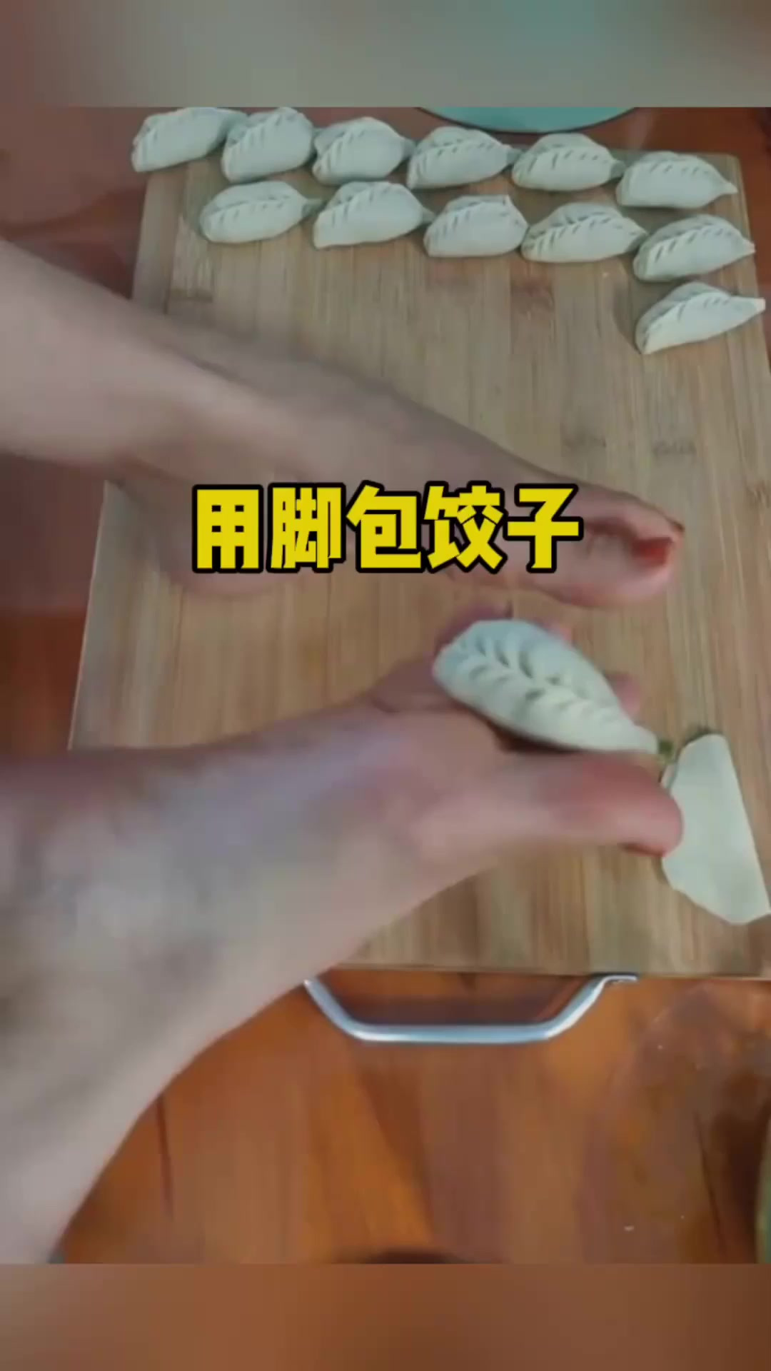 这是我见过包的最漂亮的饺子