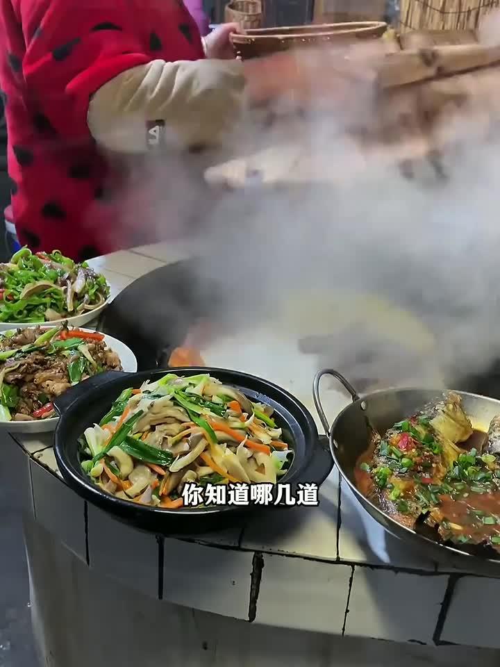 中国八大菜系，都有哪些代表菜？你吃过几种？