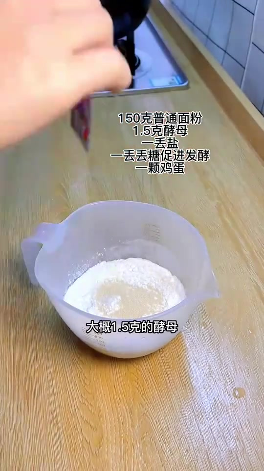 闺女馋汉堡了，真汉堡做起来太麻烦了