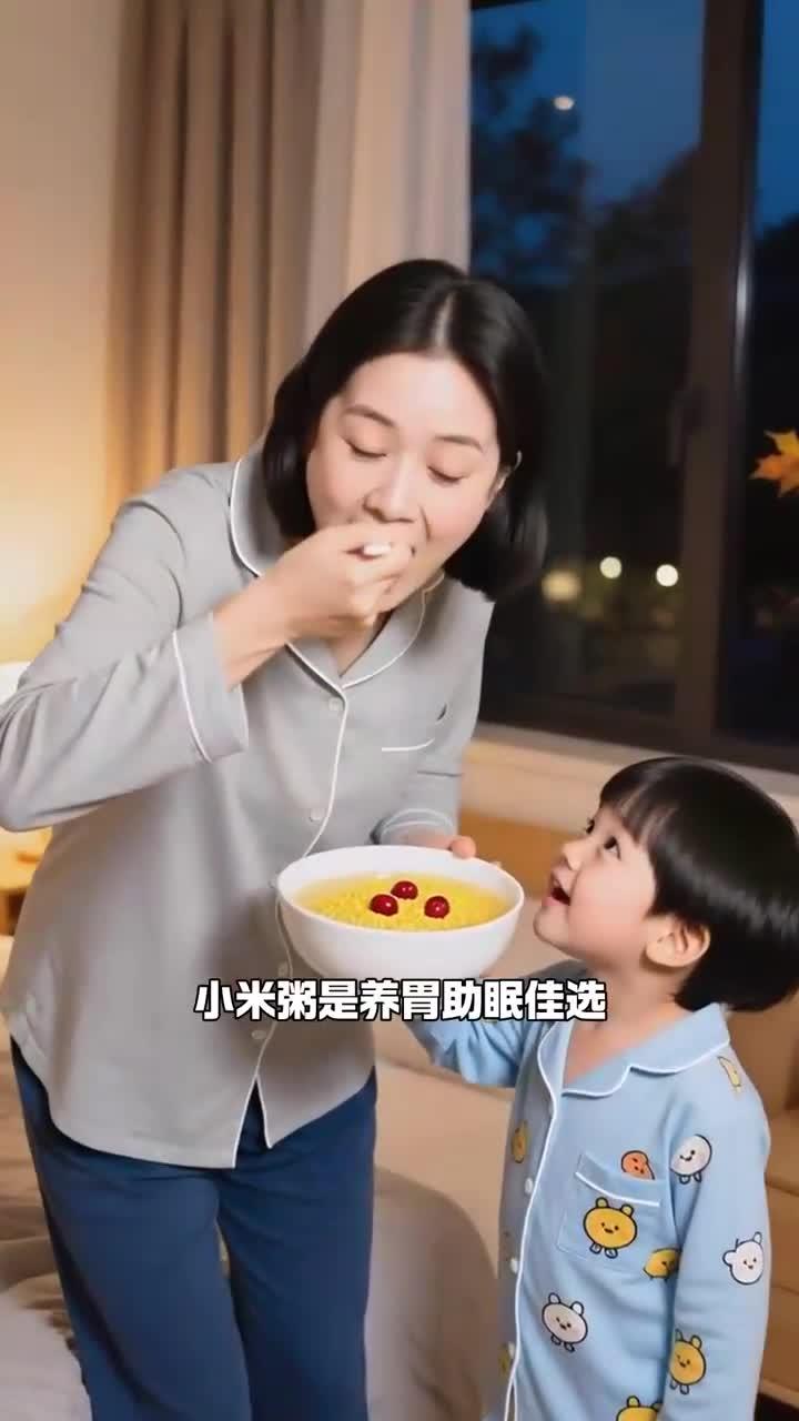 儿童睡前喝小米粥,健康养生 4 种搭配红枣,养胃又助眠