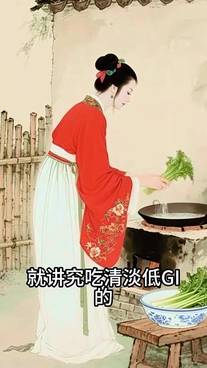 控糖人群必吃的8种低GI蔬菜,饱腹又养生