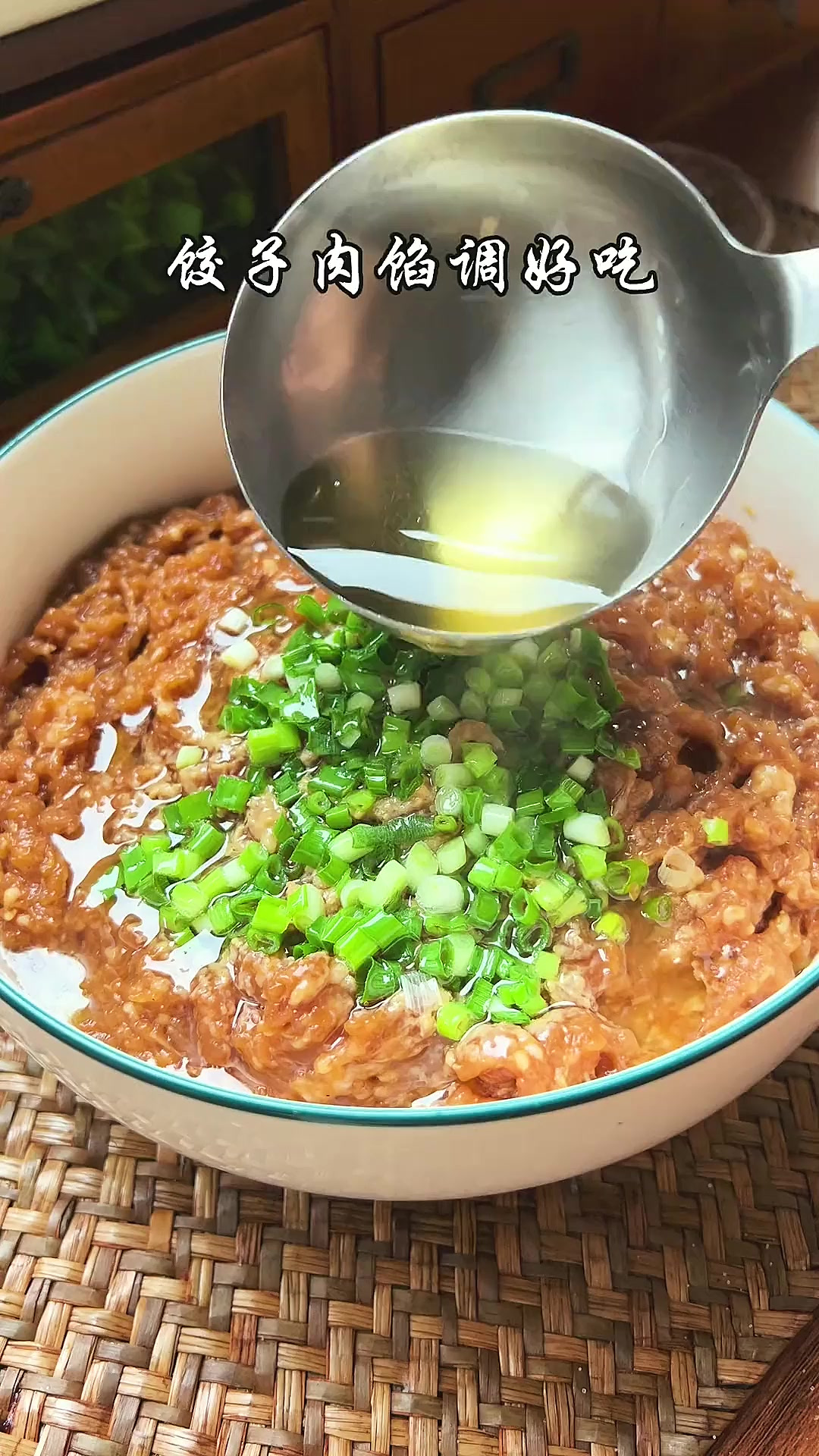 过年猪肉的饺子馅可以这么调，鲜美又多汁，可以包饺子 馄饨 大