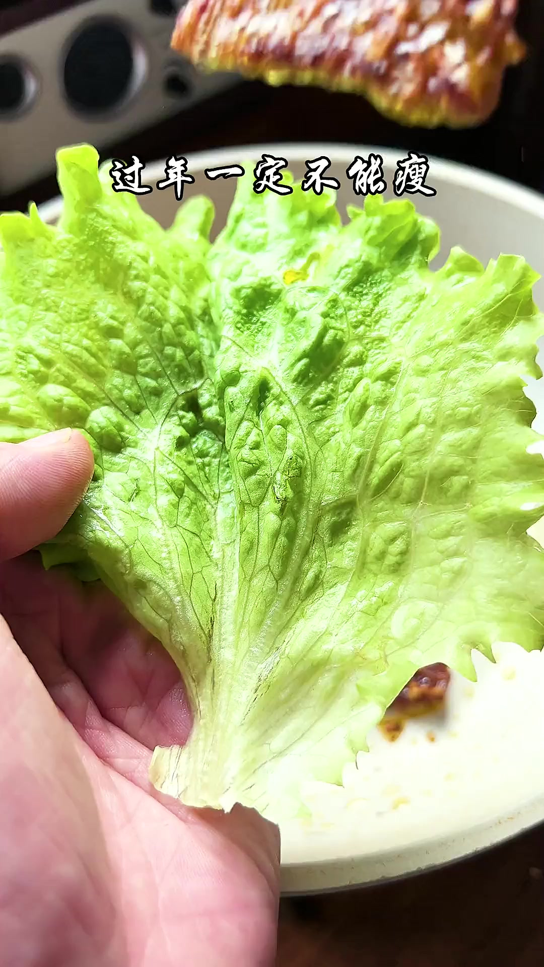 过年吃不完的五花肉就像我这么做韩式烤肉，好吃到没朋友