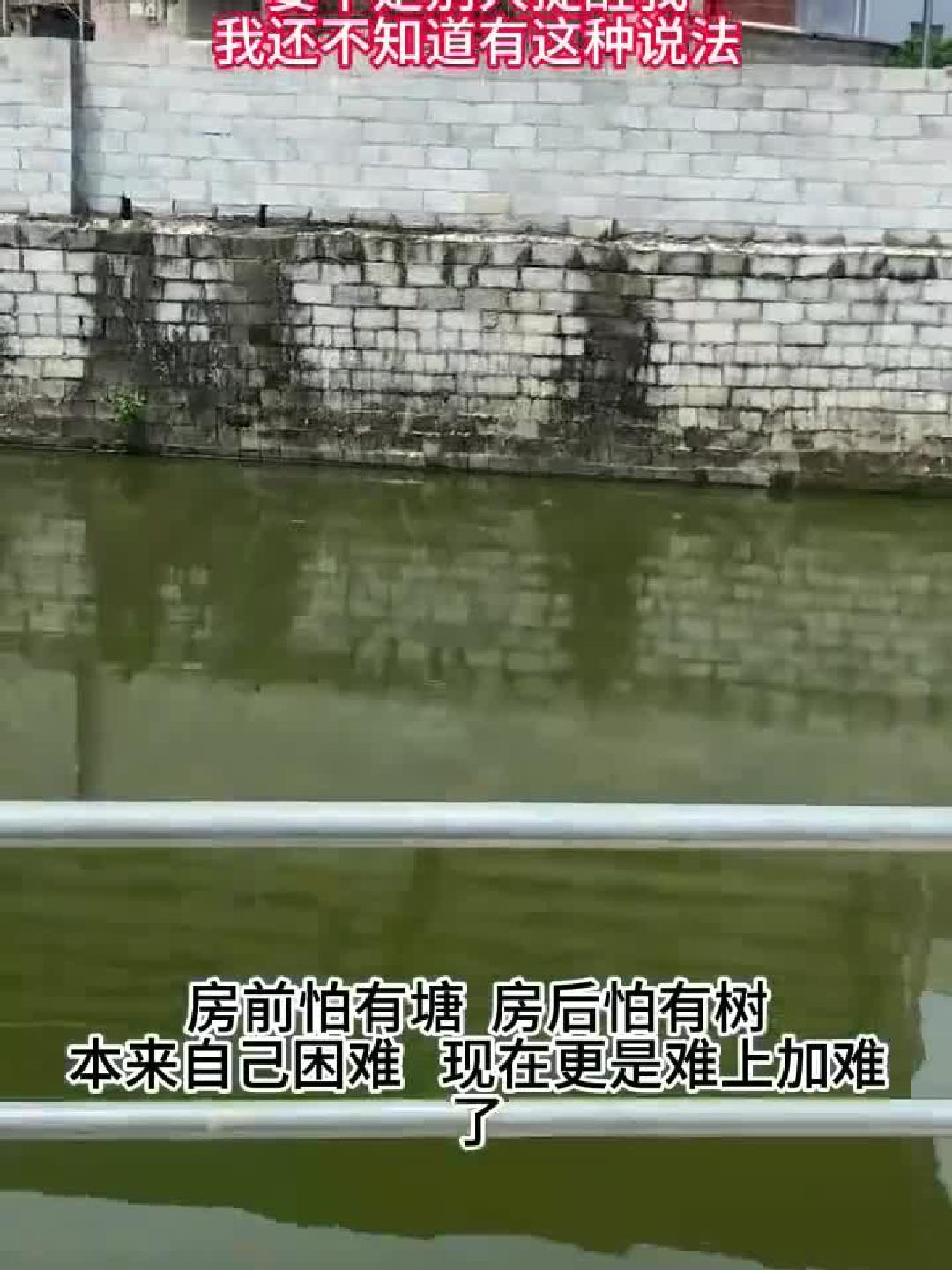 要不是别人提醒，我还不知道有这种说法