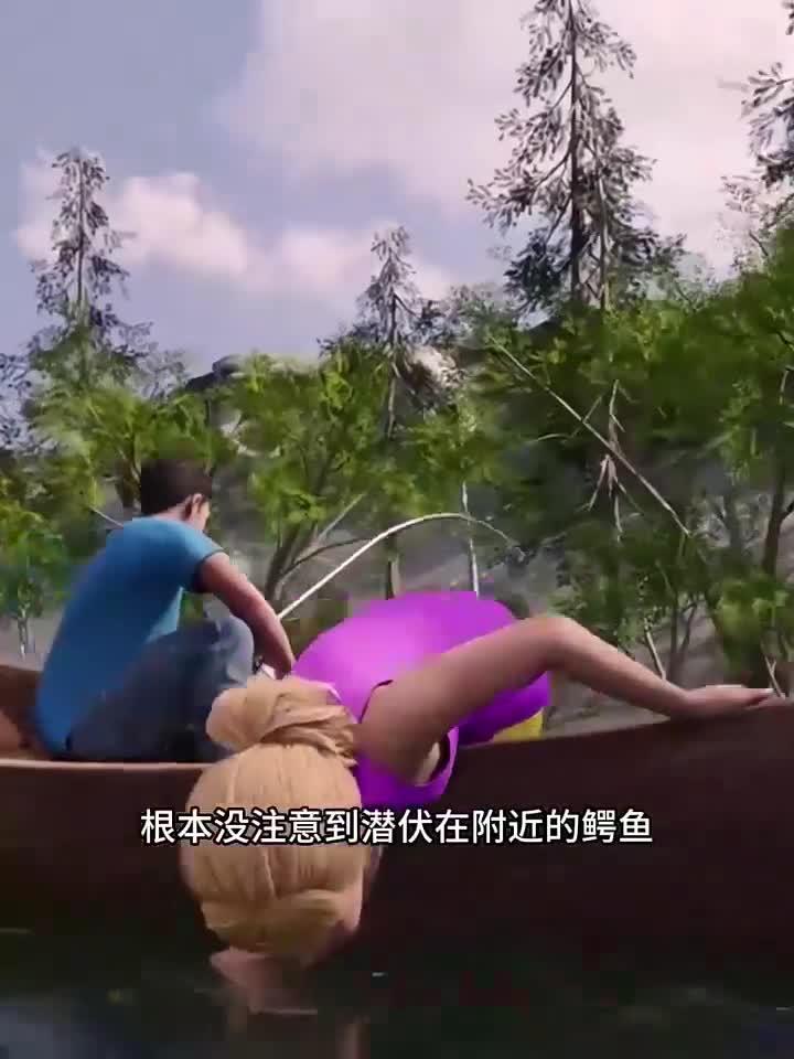 鳄鱼把小女孩拖入水中