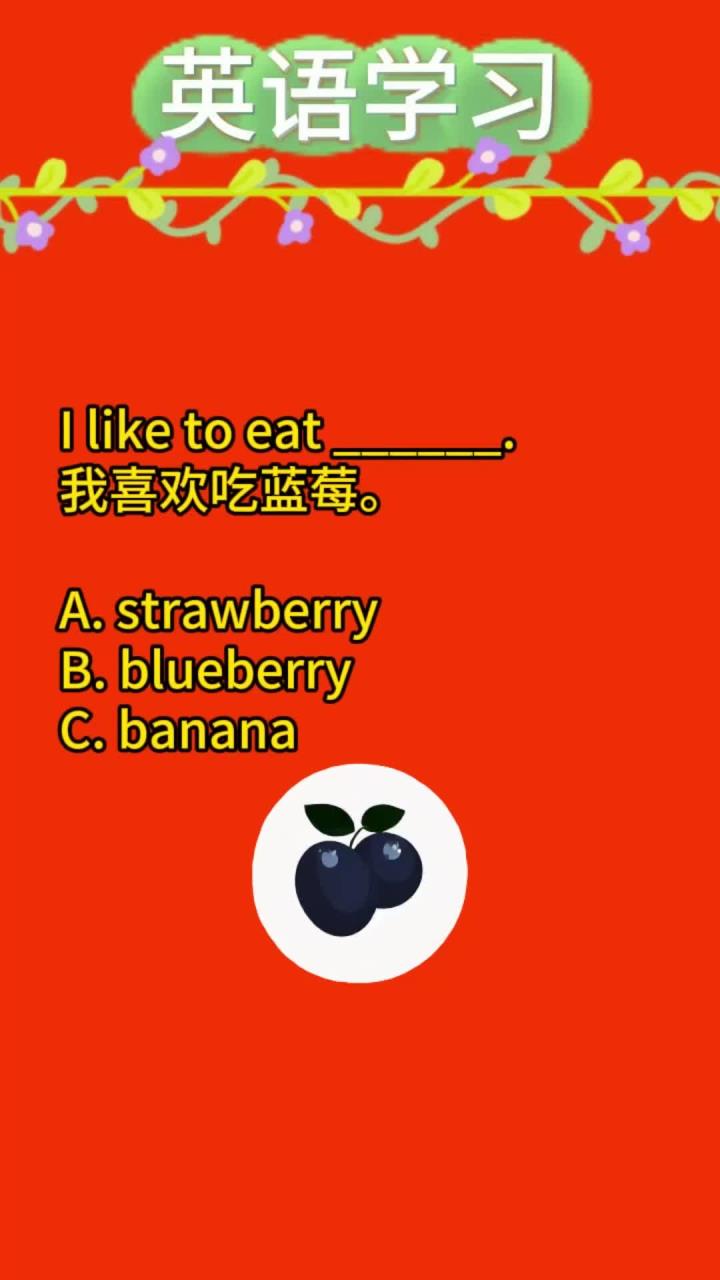单词词性形态标记的强度:英语词汇形式特征!
