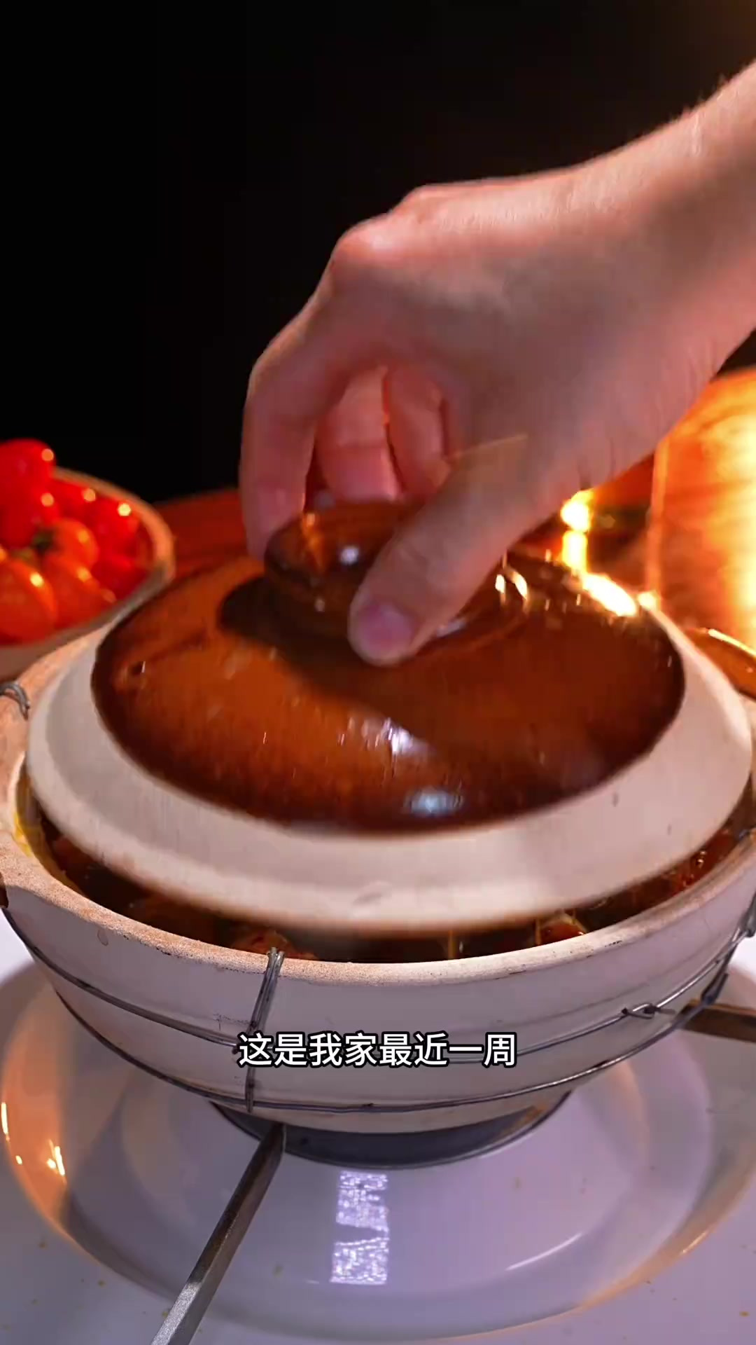 开胃下饭菜菜 这就是我家最近一周上桌率最高也是最受欢迎的一道