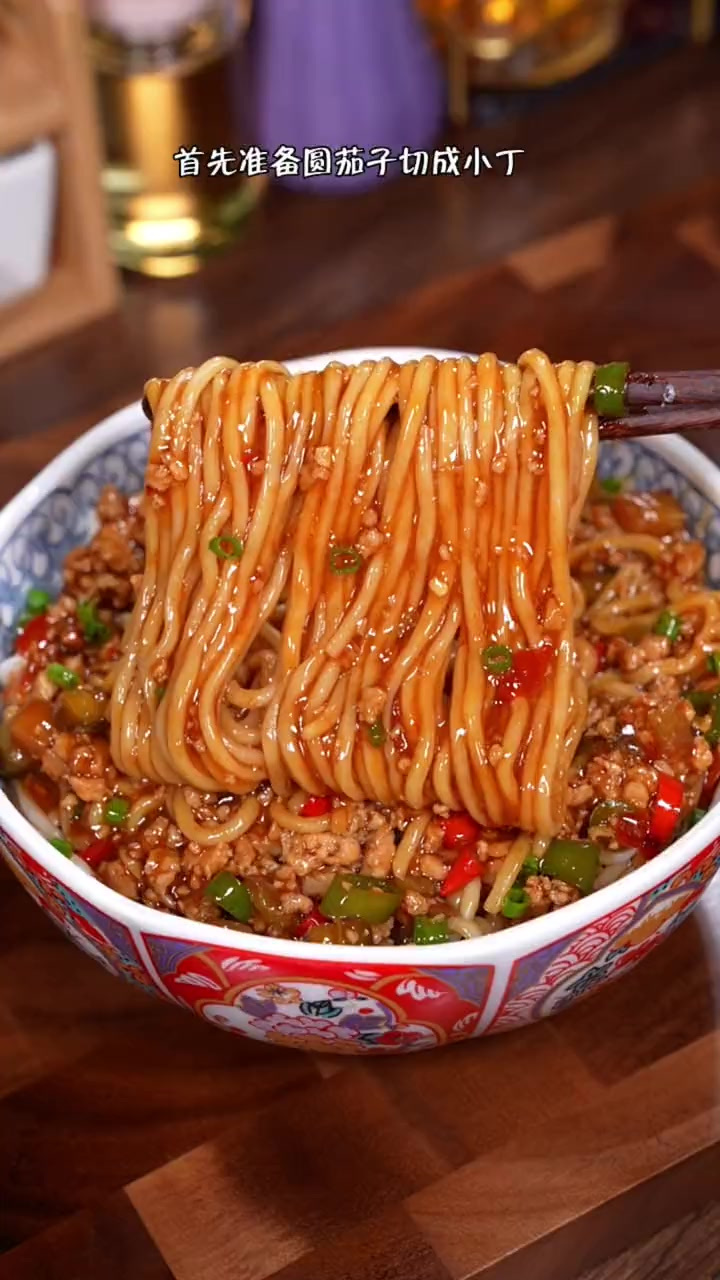 吃一次就会爱上的茄子肉酱打卤面,做法简单酱香浓郁,一定要试试