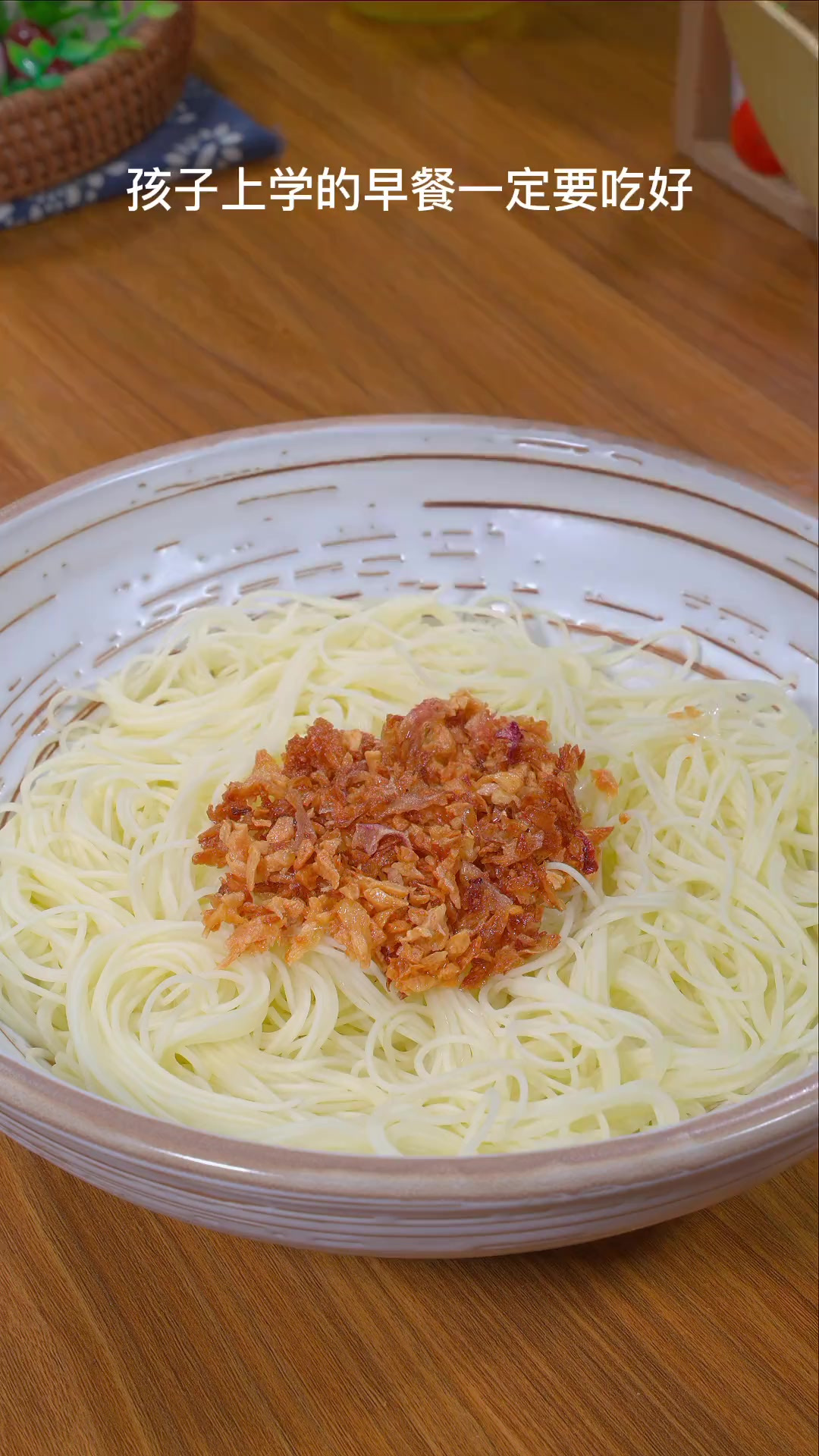 早餐可以多给孩子做这个新鲜的牛肉汤面，好吃又营养