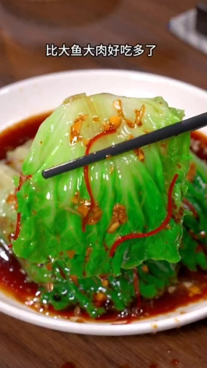 大厨都不告诉你的家常菜做法，简单易学好看又好吃