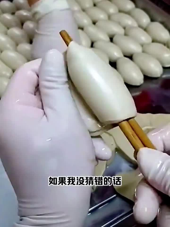 这缠的啥玩意?鱿鱼籽吗