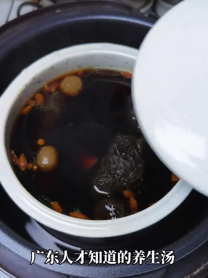 广东养生汤品：90分钟慢炖，滋补又开胃
