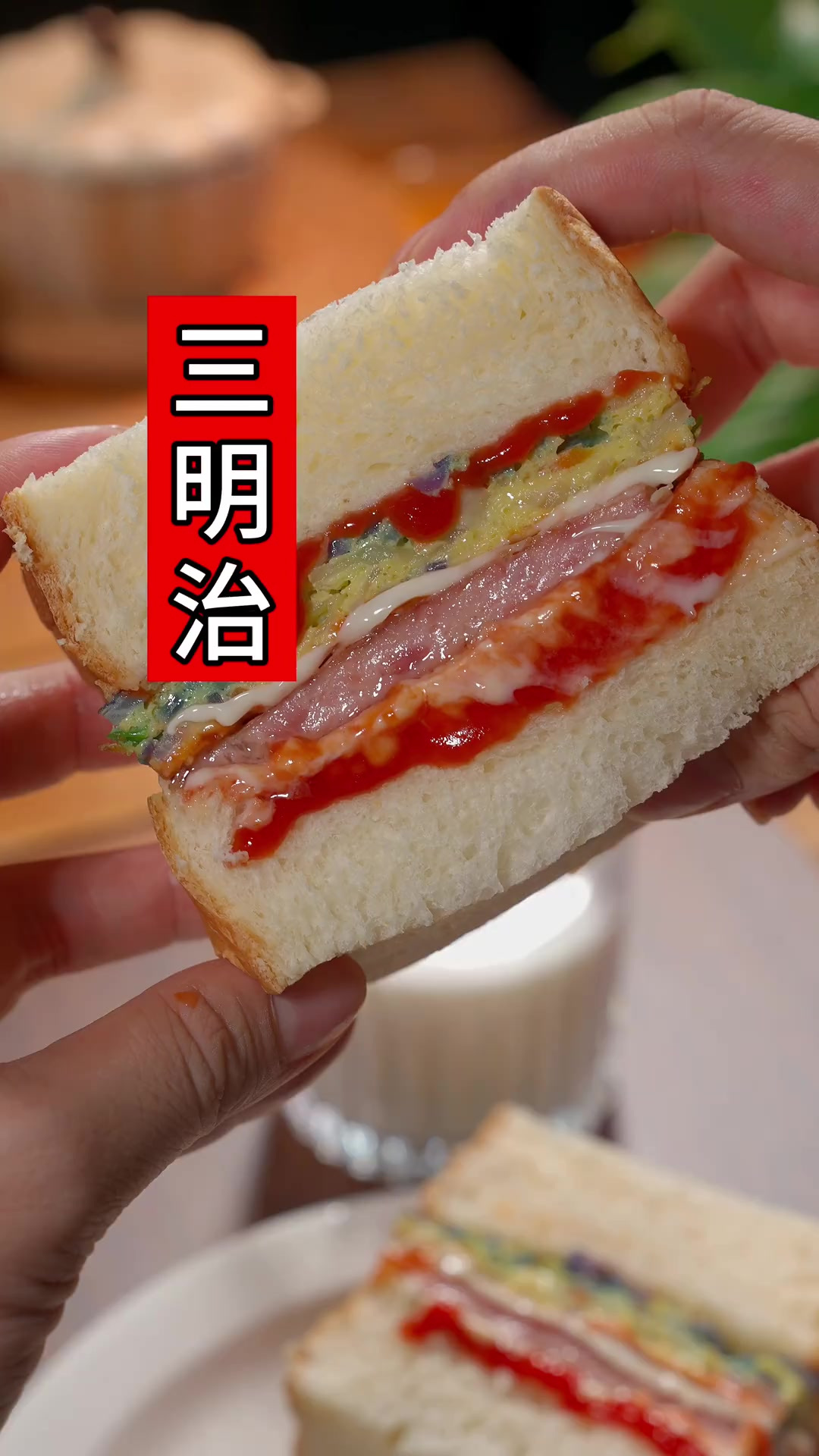 早餐不知道给宝宝吃什么，用0分钟做吐司三明治，孩子爱吃，既快