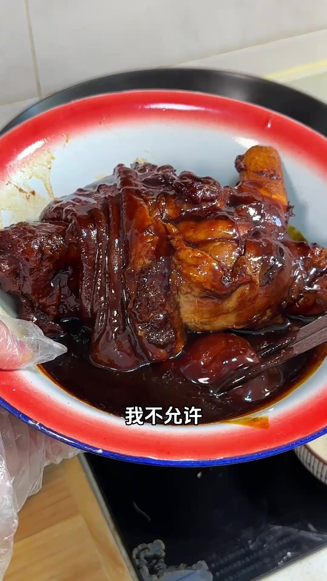 我不允许你们没吃过这软软糯糯的酱肘子!烂烂糊糊的~盖到米饭上