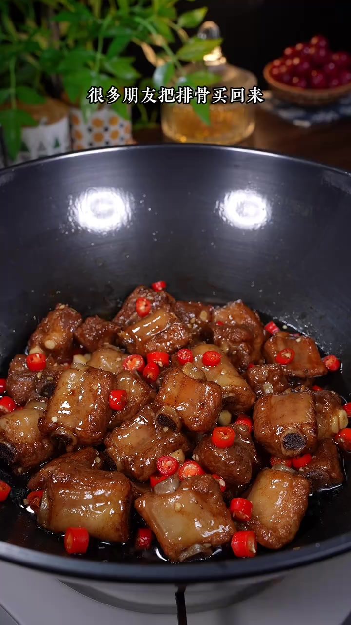 超入味的生炒排骨，香辣好吃，做法也非常简单