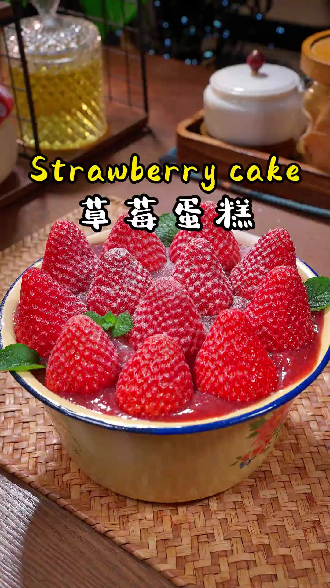 草莓蛋糕 没有烤箱也可以做出火遍全网的搪瓷盆,只需要三种食