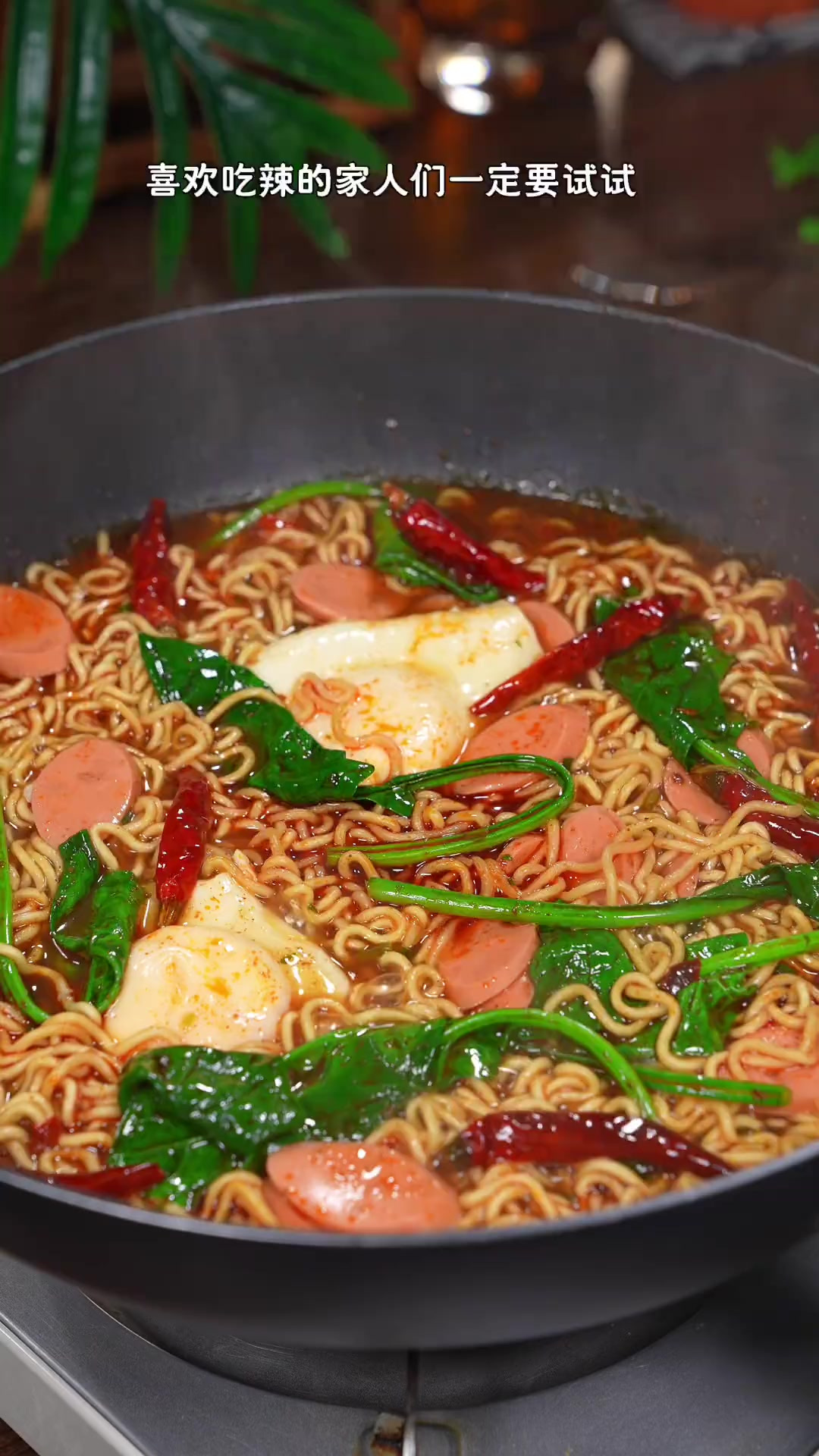 喜欢吃辣的姐妹们,一定要试试这个思源方便面,还是小时候的味道