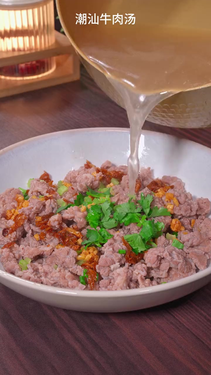 新鲜的食材，简单的做法，这就是潮汕牛肉汤～