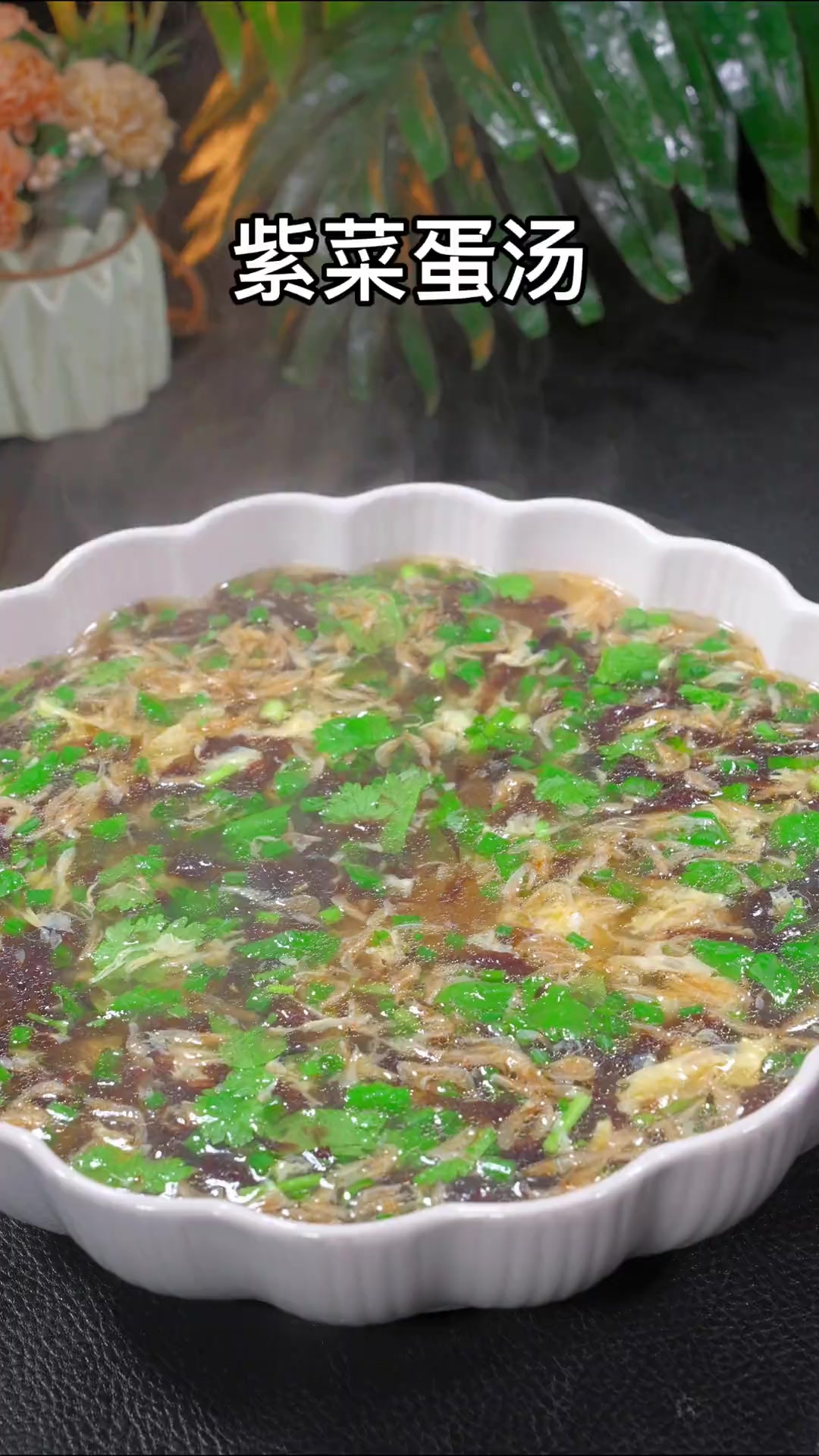 为什么饭店的紫菜蛋汤那么好喝？其实做法非常简单