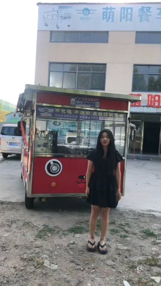 餐车小吃车定制