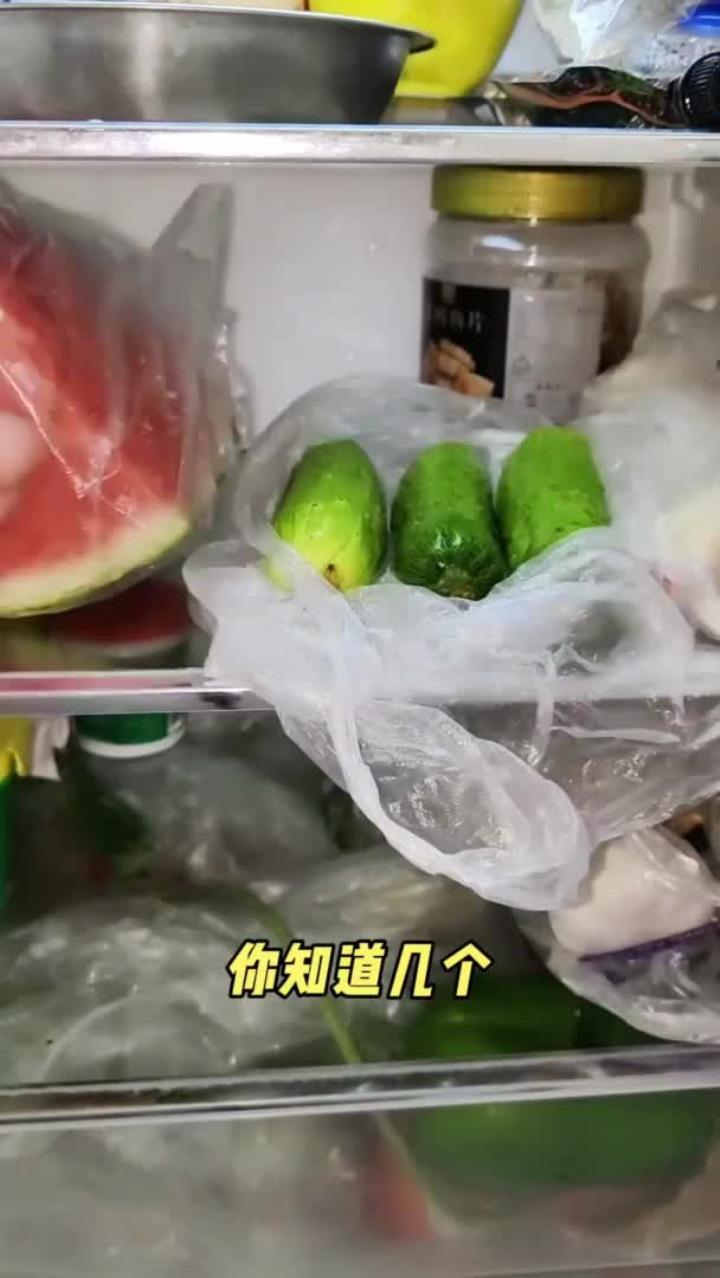 不能放冰箱的水果蔬菜,你知道几个?