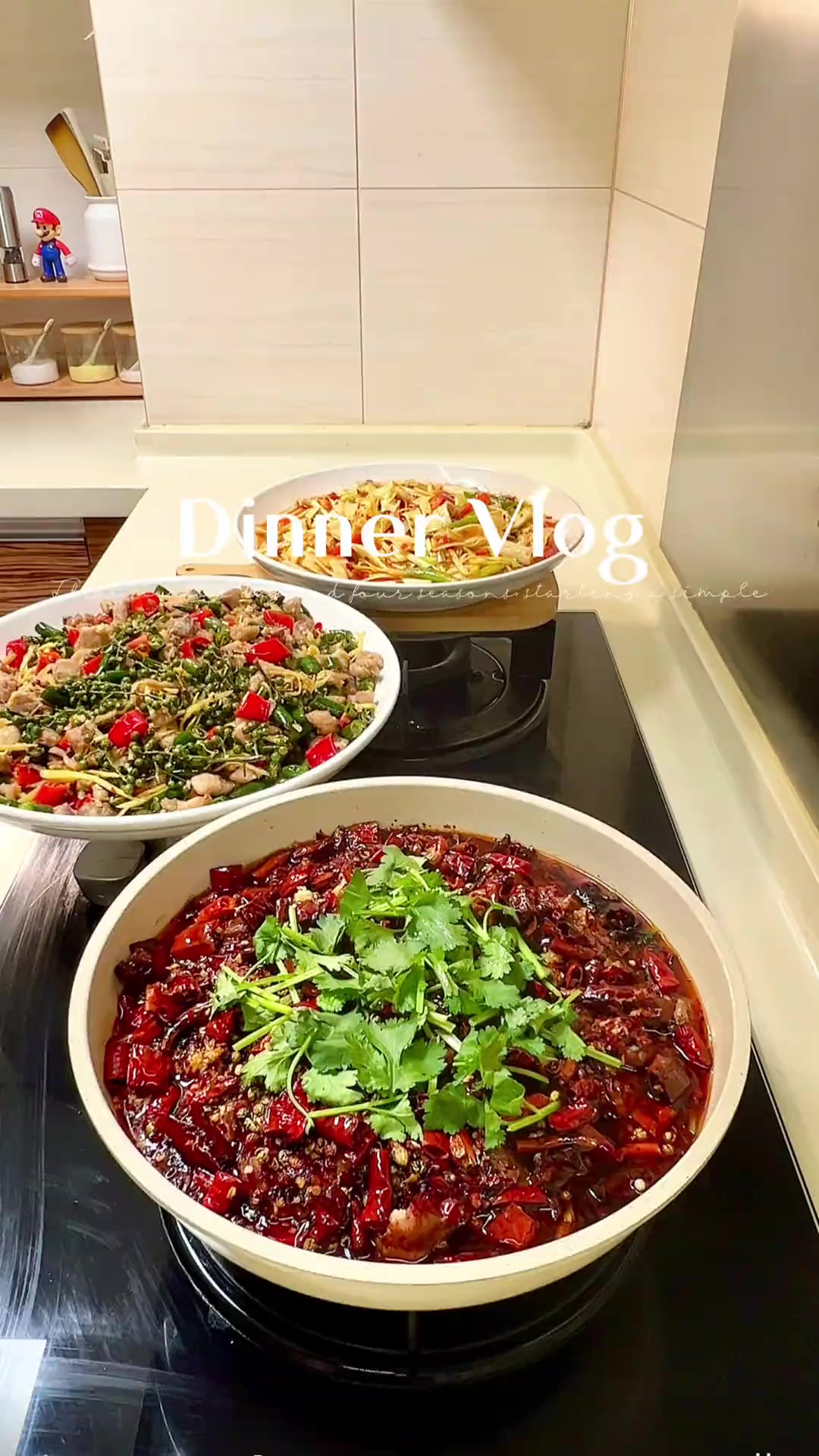 在家做饭 自贡菜吃一次就爱上~ 今日菜单 -水煮
