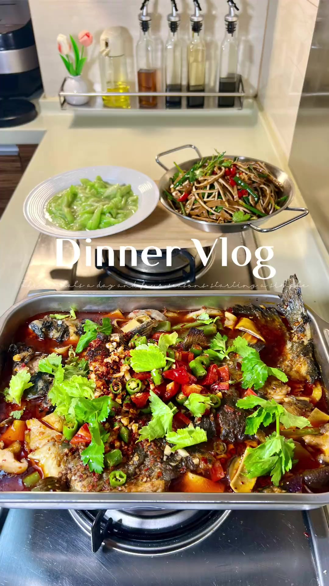 在家做饭｜在家吃热辣辣的香辣烤鱼 今日菜单 -香辣烤