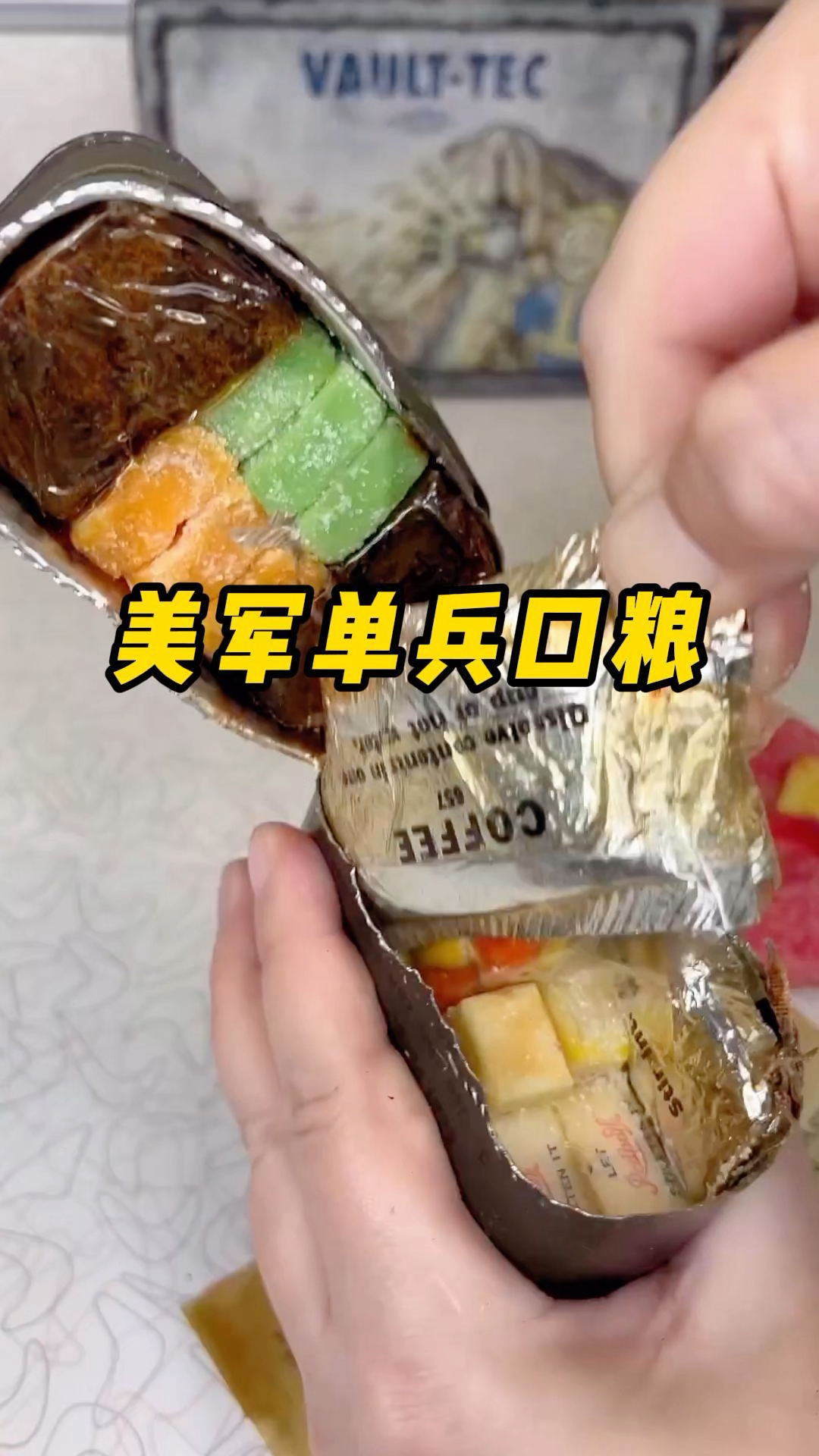二战美军的单兵口粮,都能吃到哪些食物