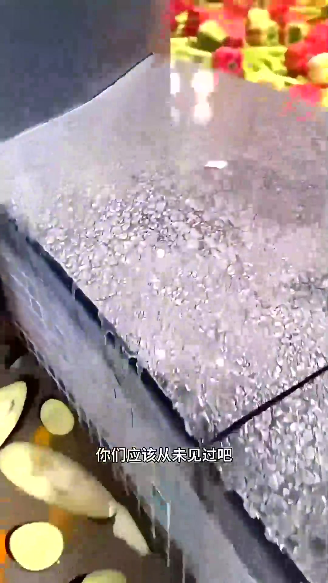  鸳鸯温泉火锅太有意思了