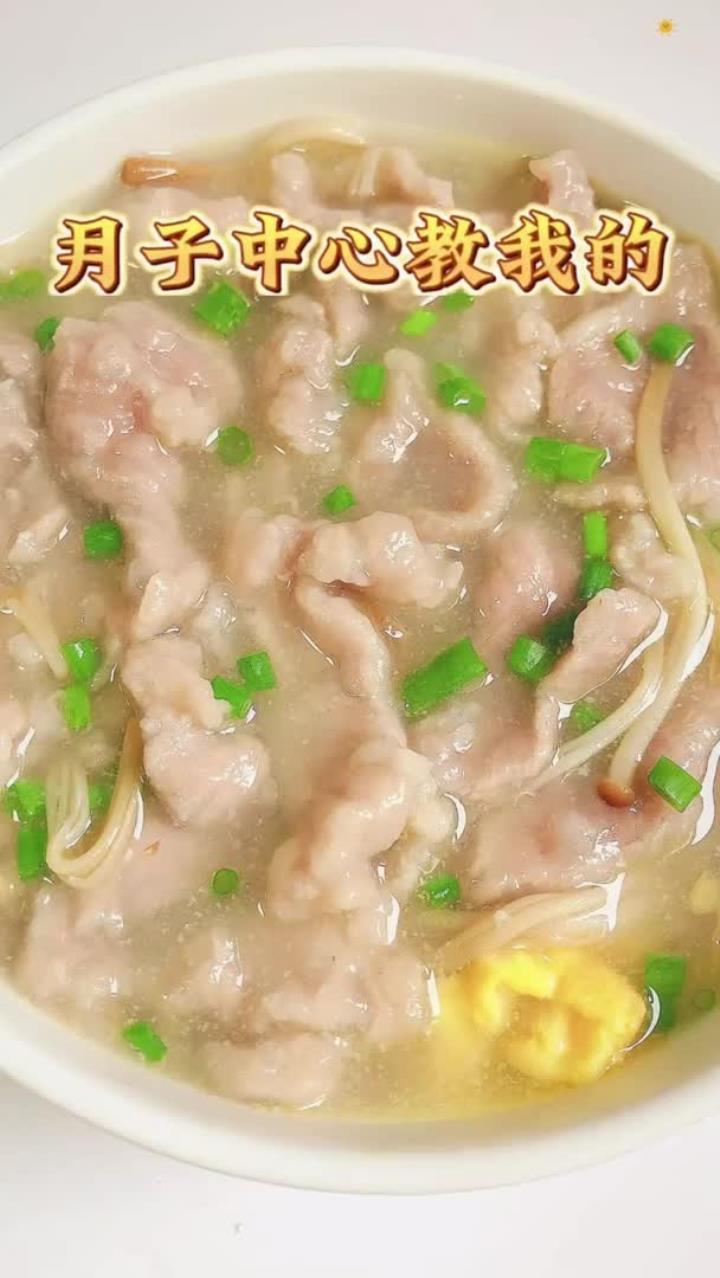 月子中心教我的八道营养月子汤