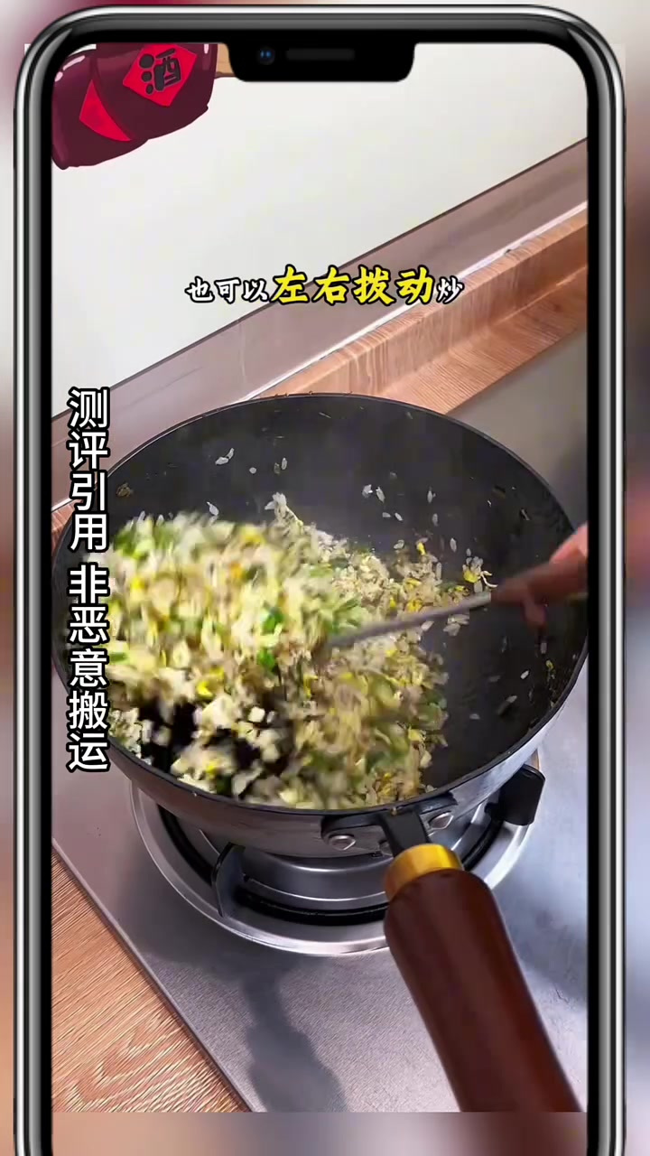 这个款蘑菇头炒菜铲子真的好用吗？