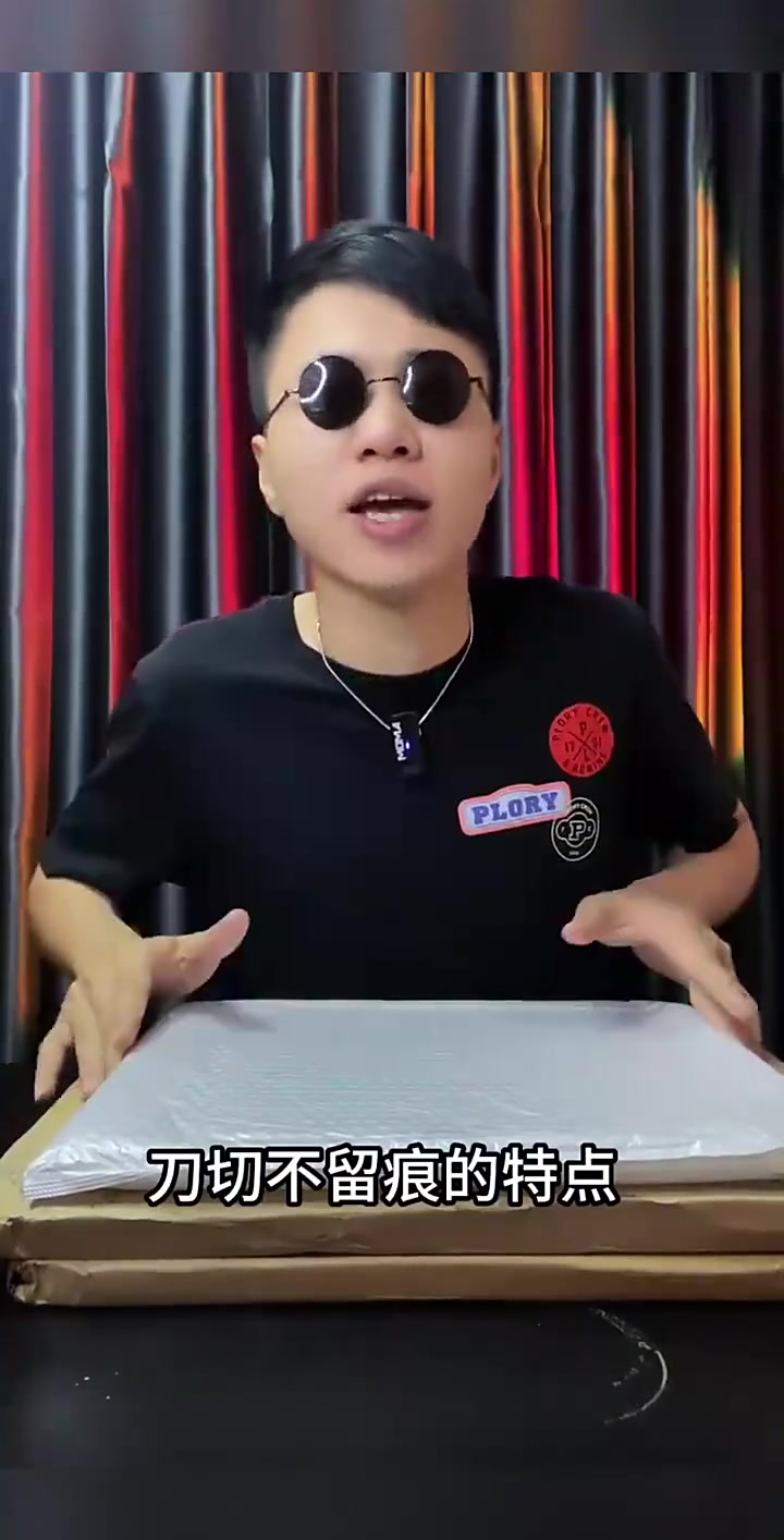 抗菌菜板你家用过吗，一起来看看还能不能买