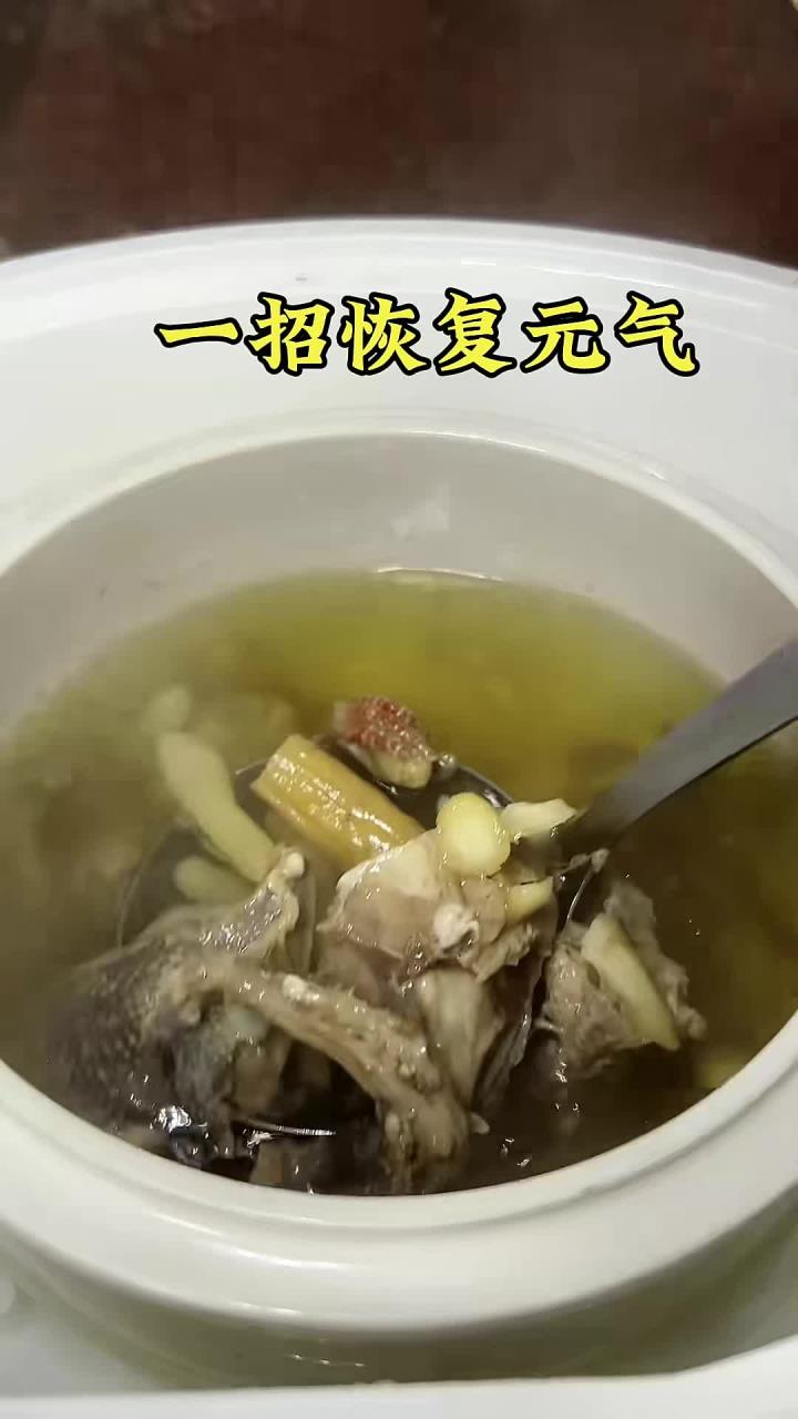 鸽子黄芪西洋参汤,喝完元气满满,想要气色好,建议多喝鸽子汤煲汤鸽子汤广东靓汤秋冬