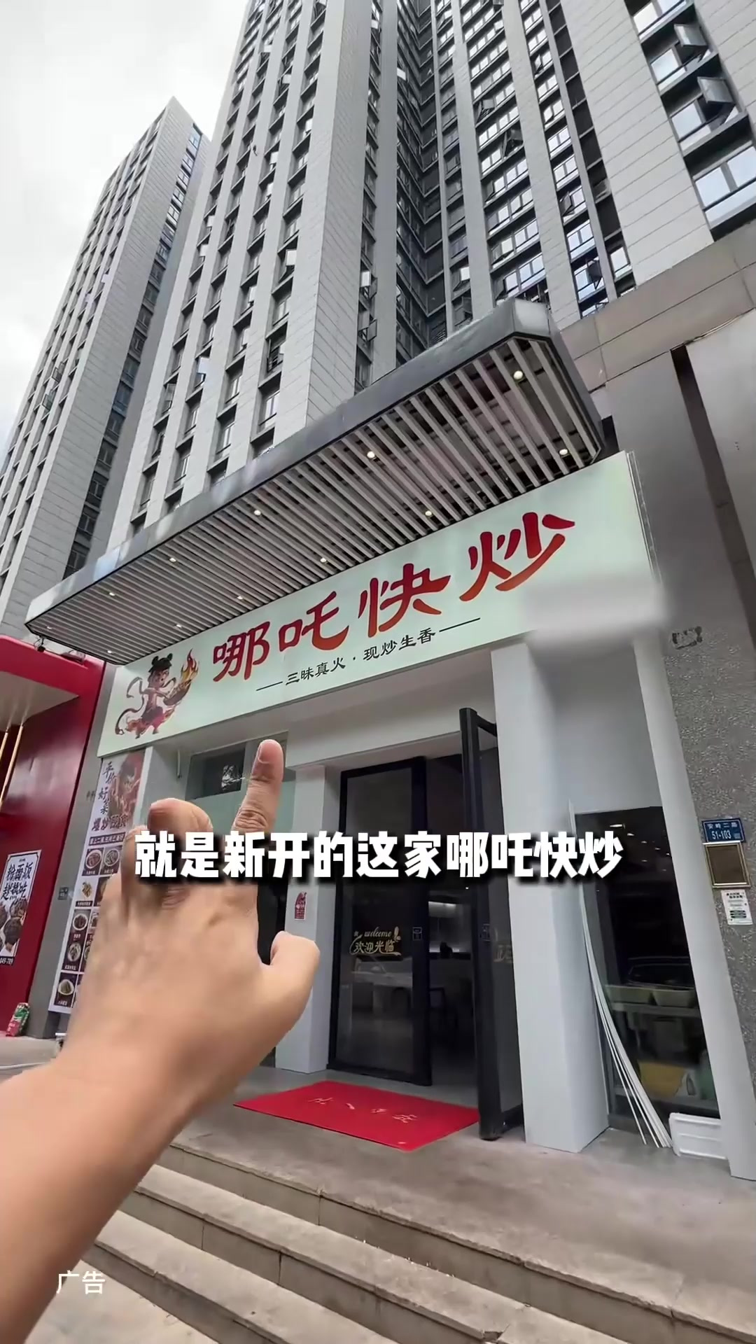 终于在厦门也能吃上闽东宁德特色菜了2