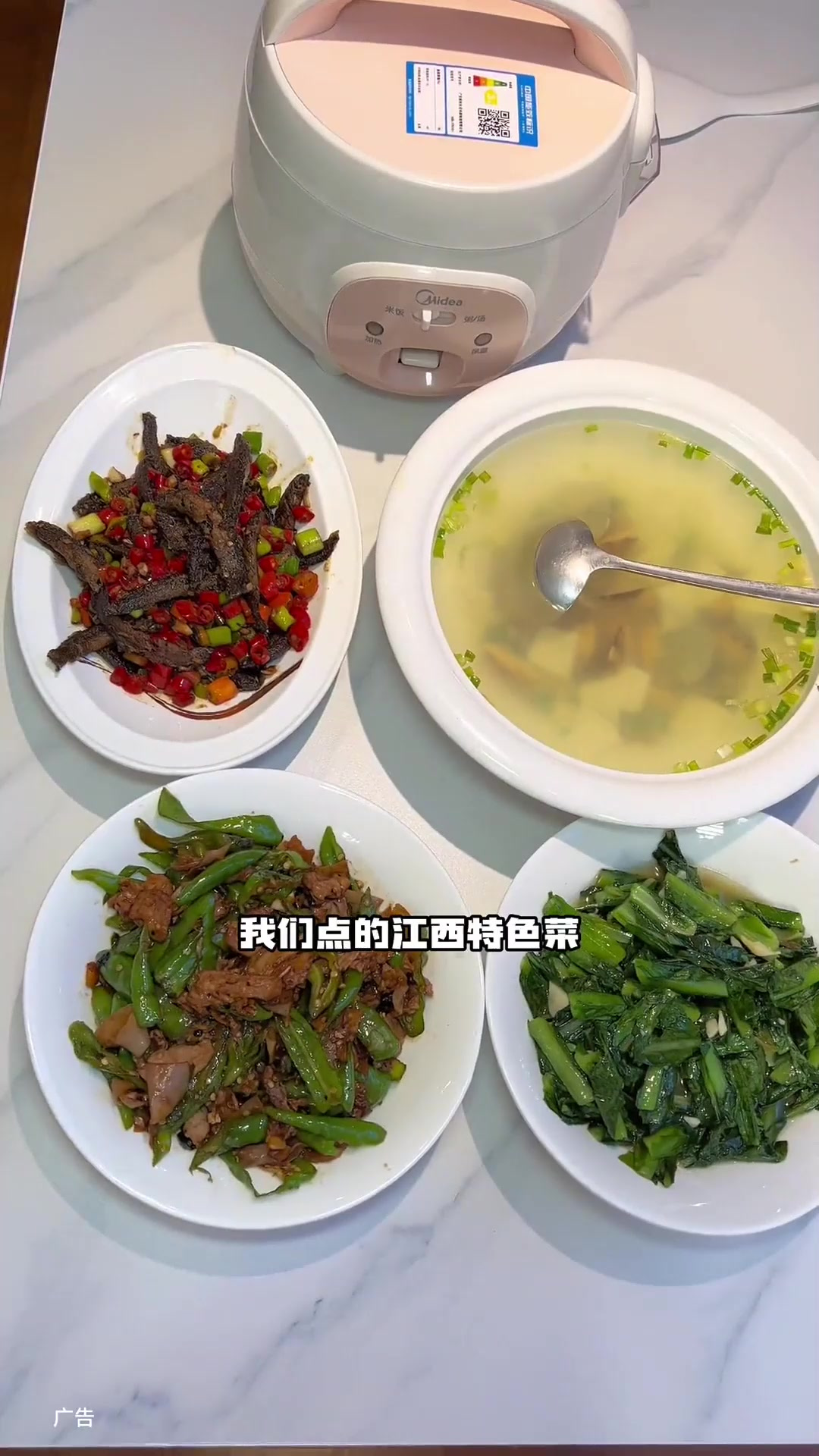吃正宗江西菜当然来 赣菜壹号4