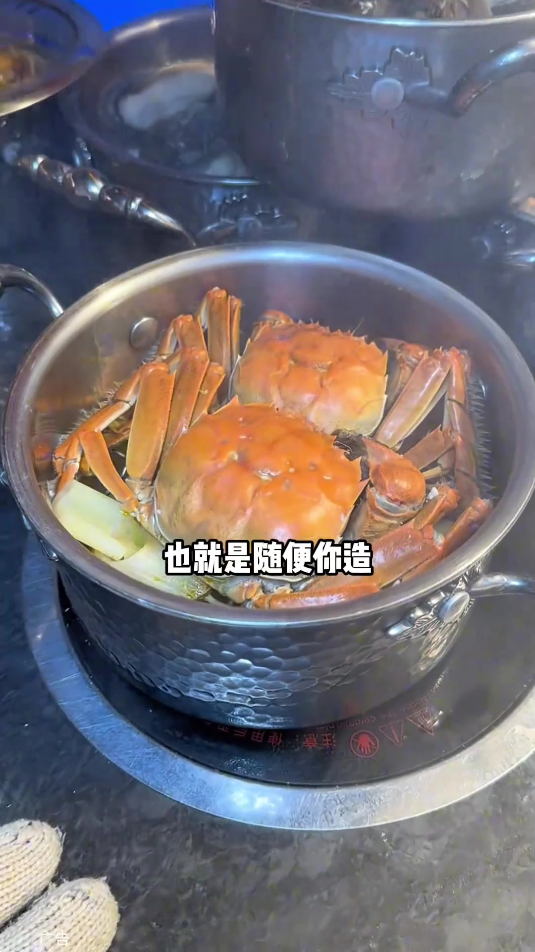 喜庭海鲜自助餐100多随便吃 上百款菜品不限量04