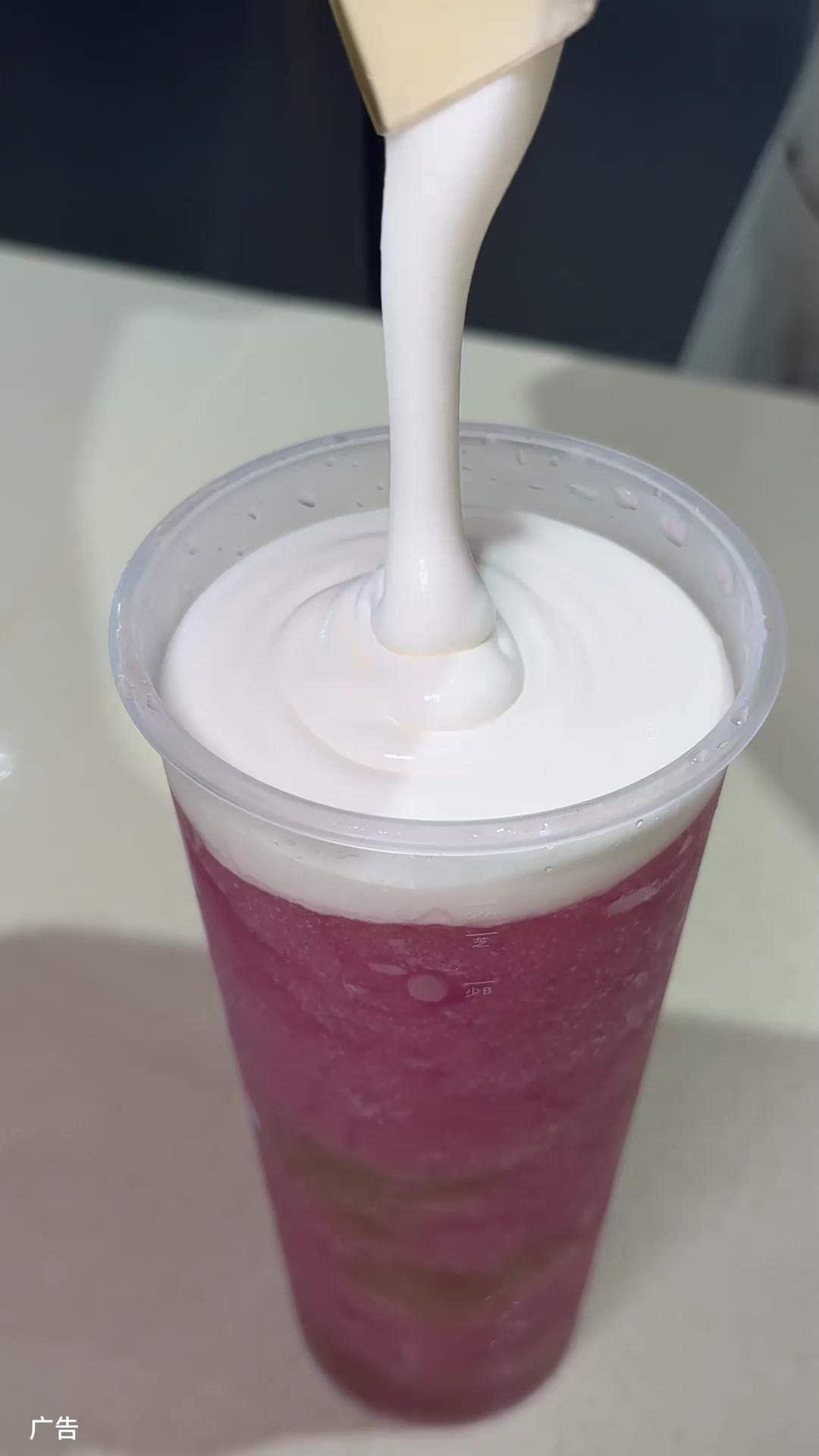 古茗 买一送一 又来了 这次还是福建多店齐开